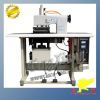 ultrasonic lace making machine(TX-200-Q)