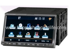 7 Inch Two Din Car DVD Player with GPS and Dual Function