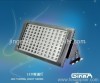 LED tunnel light