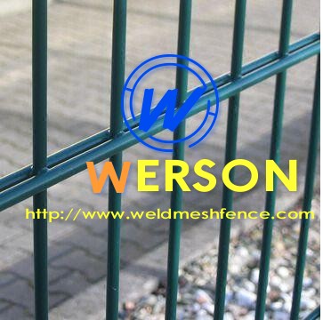 Double Wire Fence From Werson Security Fencing System