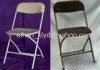 Folding Chair In Plastic With Light Weight