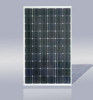 250W SOLAR PANEL