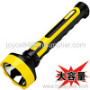 Rechargeable LED flashlight