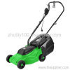 Lawn Mower