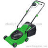 Lawn Mower