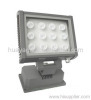 led flood light