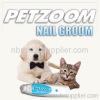 petzoom nail groom