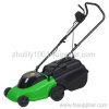 Lawn Mower