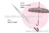 children's music umbrella