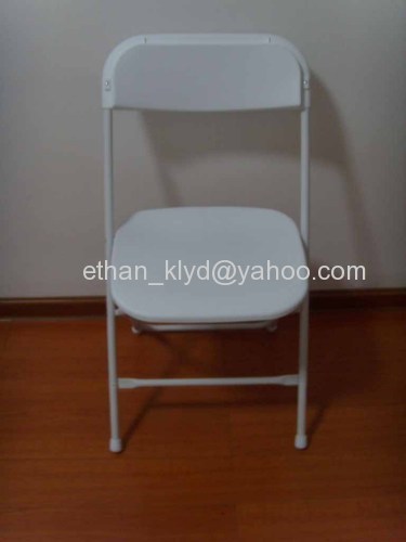 White Plastic Folding Chair KLY-A2