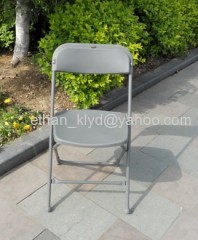 Plastic Folding Exhibition Chair KLY-A2
