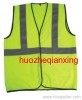 warning vest