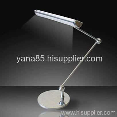 LED table lamp