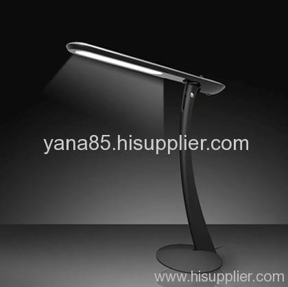 LED table lamp