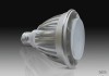 11 w LED bulbs ,high luminous