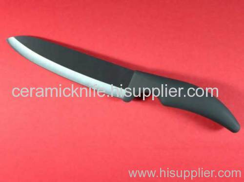 Ox horn Series Ceramic Knife