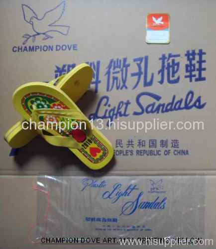 Champion dove plastic sandals