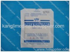 Disposable Latex Medical Glove