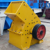 Hammer Mill from Henan hongji