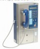 PSTN Coin Payphone