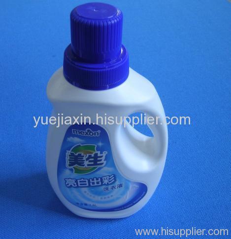 1500ML Laundry detergent bottles