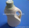 800ML,1600ML detergent bottles