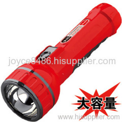 ABS Rechargeable LED flashlight