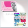 VIBRA FEET MEMORY FOAM SLIPPER