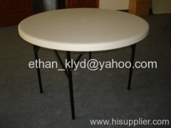 Folding Round Table