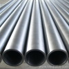 Annealing tube