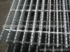 Serrated steel grating