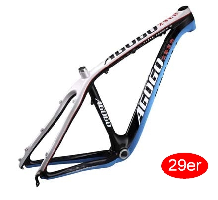 29ER Bicycle Carbon Frame from China manufacturer - Qualita Co., Ltd.