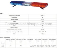 Police lightbar