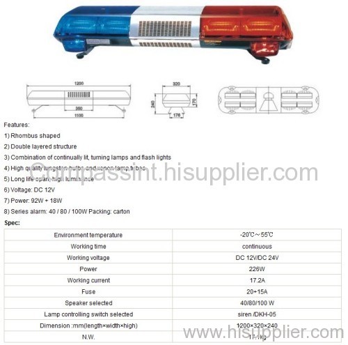 Police lightbar