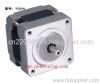 weixing hybrid stepper motor