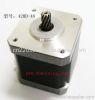 weixing hybrid stepper motor