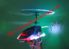 3 Channel R/C Sky Vortex Helicopter with Gyro & Music