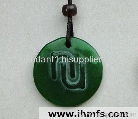 Glaze Quantum Scalar Pendant with Heart Shape