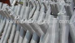 Aluminum wire mesh