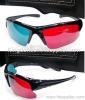 3D anaglyphic glasses