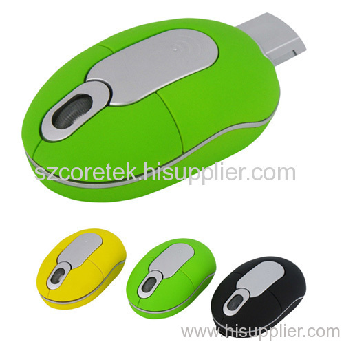 shiny design mouse