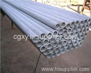 welded stainless steel pipe