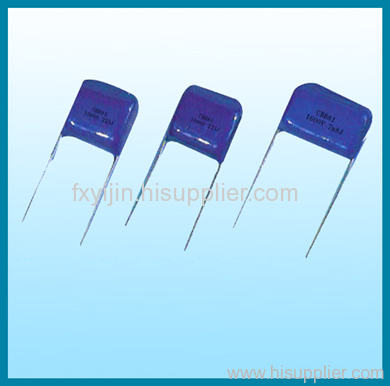 CBB81 High-Voltage Metallized Polypropylene Film Capacitor