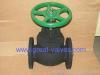 globe valve