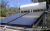 solar water heater