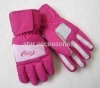 polyester skiing gloves with fake leather