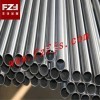 Gr2 titanium tube