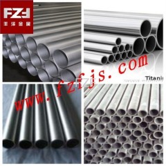 Gr5 ASTM B861 titanium tube