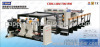 A4 paper cutting machine and wrapping machine