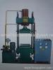 Fully automatic up-press type vulcanizing machine